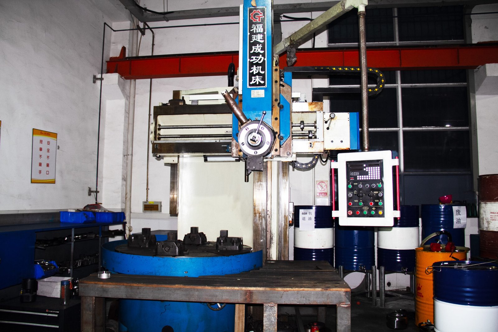 C5116E vertical lathe at WDL Valve factory