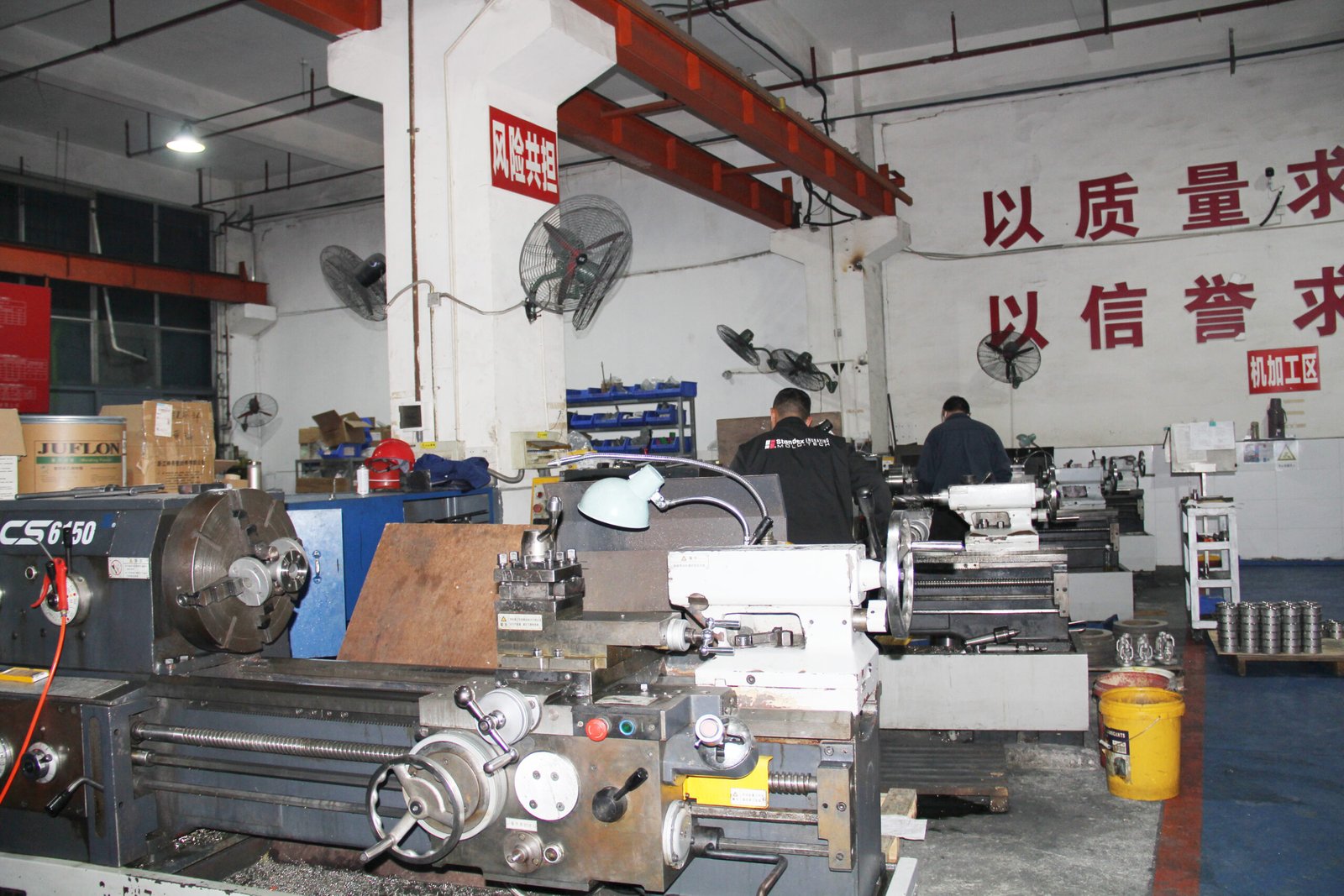 CS6150 conventional lathe area at WDL Valve factory