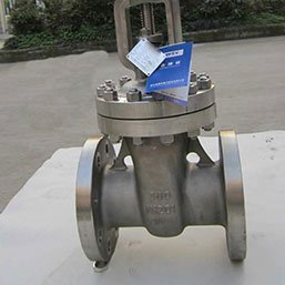Nickel Gate Valve